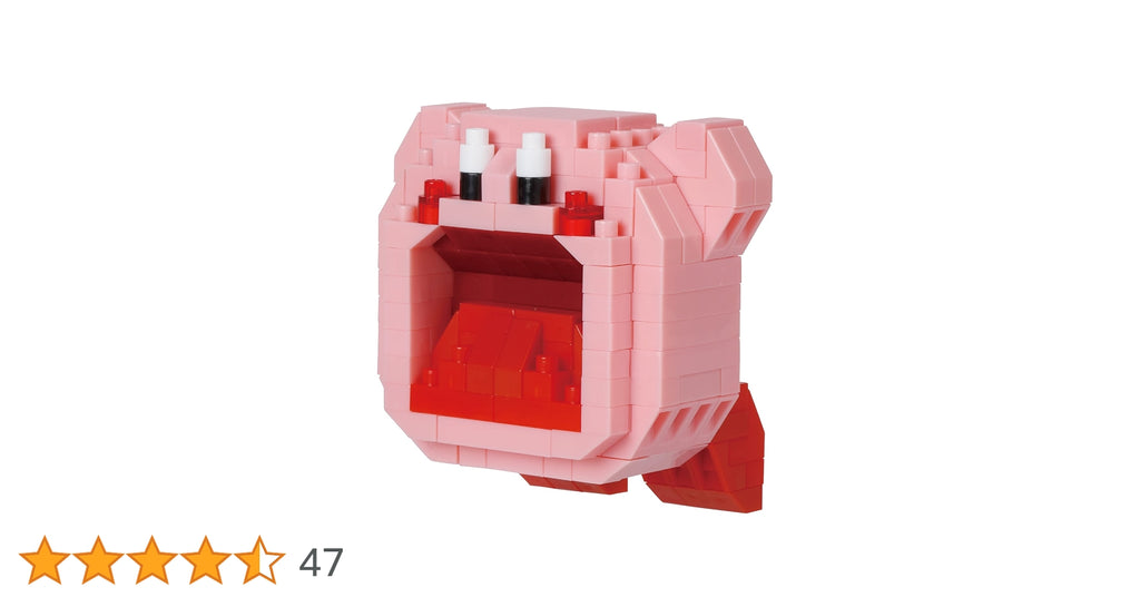 Nano Block