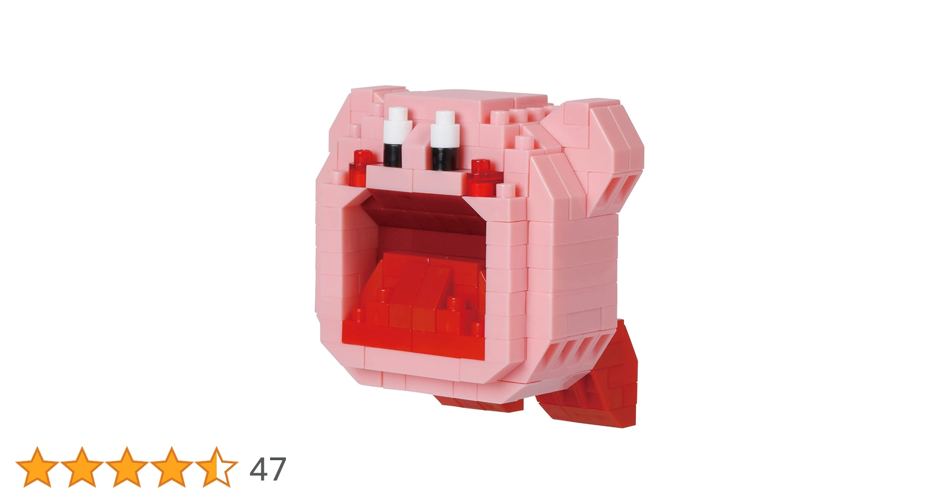 Nano Block