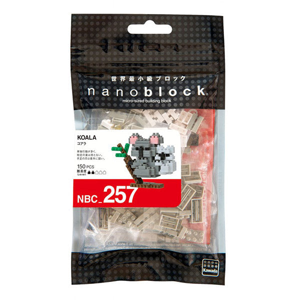 Nano Block