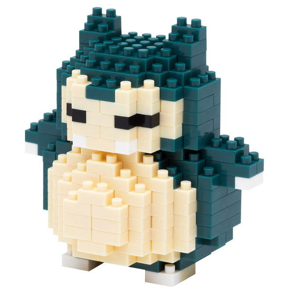 Nano Block